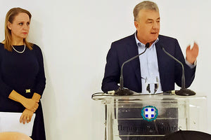 Η Πρόεδρος του Διοικητικού Πρωτοδικείου, Κωνσταντίνα Παναγιωτοπούλου με τον Περιφερειάρχη