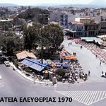 Δείτε όλα τα άρθρα από το χρήστη Νίκου Φλεμετάκη