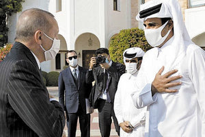 Οι σχέσεις ωστόσο μεταξύ της Άγκυρας και της Ντόχα