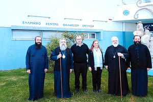 τα μέλη του Ενυδρείου Κρήτης υποδέχτηκαν χθες τον Σεβασμιότατο Αρχιεπίσκοπο Κρήτης κκ. Ευγένιο