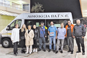 Έσπευσαν να δώσουν αίμα οι μαθητές του Εσπερινού ΕΠΑΛ Ρεθύμνου