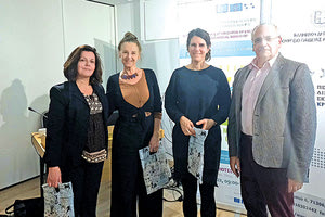 Σεμινάριο για την ενδυνάμωση εκπαιδευτικών και την ενίσχυση της διδασκαλίας