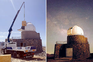 Το Αστεροσκοπείο Σκίνακα περιμένει το νέο του τηλεσκόπιο