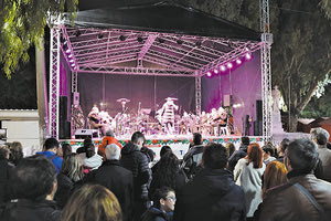 Συναυλία του Συνόλου Χάλκινων Πνευστών και Κρουστών της Κρατικής Ορχήστρας Αθηνών «Metallon