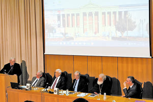 Το συνέδριο «Από τις Σέβρες στη Λωζάννη» για το μικρασιατικό ζήτημα