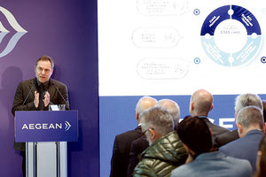 Πρωτοποριακή επένδυση της Aegean