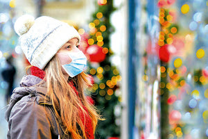 μάσκα στα ρεβεγιόν