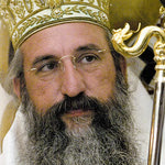 Δείτε όλα τα άρθρα από το χρήστη Αρχιεπίσκοπος Κρήτης Ευγένιος