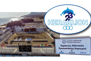 Οι 3οι Μεσογειακοί Παράκτιοι Αγώνες «Ηράκλειο 2023», στο Karteros Beach Sports Center