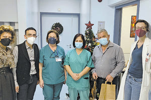 δώρα για τα παιδιά στο ΠΑΓΝΗ από το Σωματείο Εργαζομένων