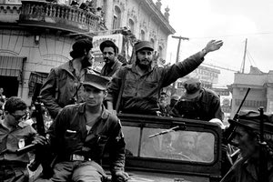 Κούβα: επανάσταση 64 ετών