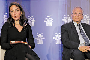 Η υφυπουργός Εργασίας και Κοινωνικών Υποθέσεων Δόμνα Μιχαηλίδου