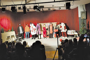 Χριστουγεννιάτικη παράσταση από τη Μονάδα για Άτομα με Ψυχιατρική Συννοσηρότητα του ΚΕΘΕΑ Αριάδνη