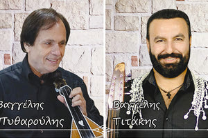 «Πέτρα», το νέο τραγούδι των Βαγγέλη Πυθαρούλη και Βαγγέλη Τιτάκη