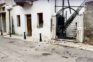 Ψαχνά Ευβοίας σεισμός