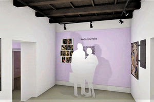 το εκθετήριο Δομίνικου Θεοτοκόπουλου Μαλεβιζίου