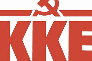 ΚΚΕ