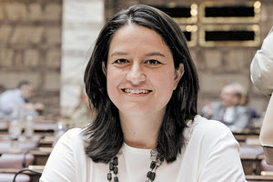 Η κ. Κεραμέως