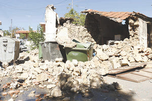 ΑΡΚΑΛΟΧΩΡΙ ΣΕΙΣΜΟΣ