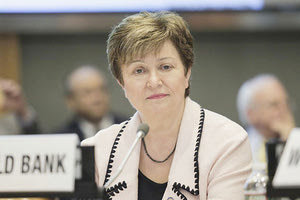 H διευθύντρια του ΔΝΤ Κρισταλίνα Γκεοργκίεβα