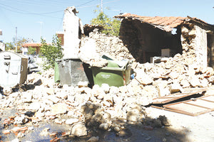 σεισμοπληκτοι αρκαλοχωρι