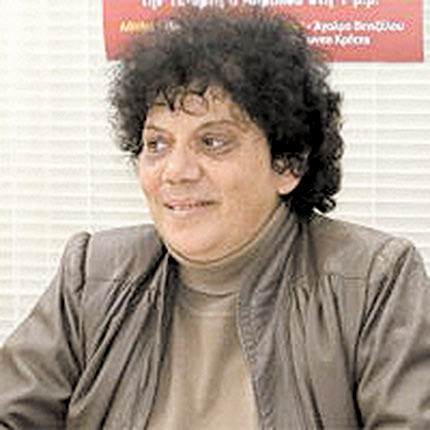 Η κ. Σπαχή