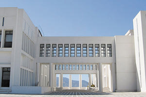 πανεπιστήμιο κρήτης