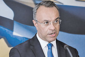 ΣΤΑΙΚΟΥΡΑΣ