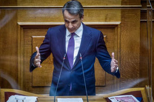ΜΗΤΣΟΤΑΚΗΣ: Ζήτησε συγκλίσεις, χωρίς απαντήσεις