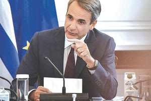 ο πρωθυπουργός