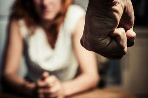 ΕΝΔΟΟΙΚΟΓΕΝΕΙΑΚΗ ΒΙΑ