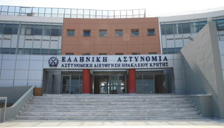 ΑΣΤΥΝΟΜΙΑ ΗΡΑΚΛΕΙΟ
