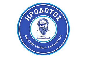 ηροδοτος σημα