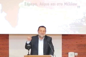 ΚΕΓΚΕΡΟΓΛΟΥ ΥΠΟΨΗΦΙΟΣ ΔΗΜΑΡΧΟΣ ΜΙΝΩΑ
