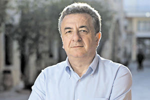 αρναουτακης