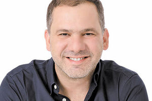 Toυ Φραγκίσκου Λαμπρινού*