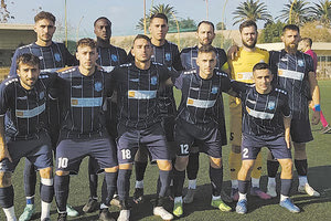 ΠΟΡΟΣ ΟΜΑΔΑ