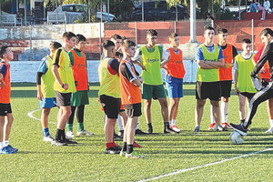 ΜΙΚΤΕΣ ΕΠΣΗ