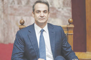 ΕΠΙΔΟΜΑ 10% ΣΤΑ ΝΟΙΚΟΚΥΡΙΑ Προϋπολογισμός με.. δώρα από Μητσοτάκη