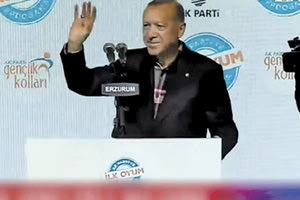 ο Ρετζέπ Ταγίπ Ερντογάν.