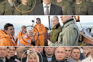 Οι κυρίες του Πούτιν