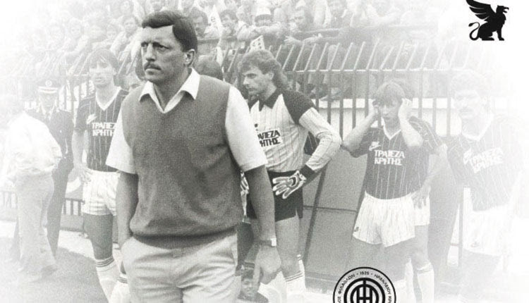 ΕΥΓΕΝΙΟΣ ΓΚΕΡΑΡΝΤ 5 ΧΡΟΝΙΑ ΧΩΡΙΣ