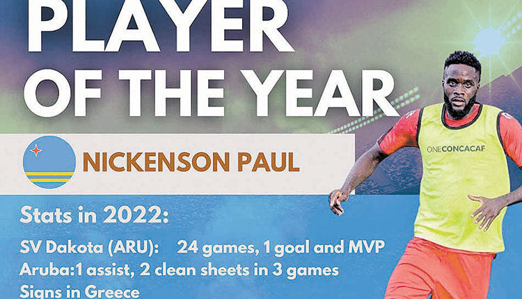 Τιμητική διάκριση για τον Πολ του Πόρου