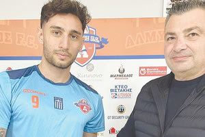 Ο Αρσενίδης με τον πρόεδρο του Αλμυρού κ. Γαβαλά