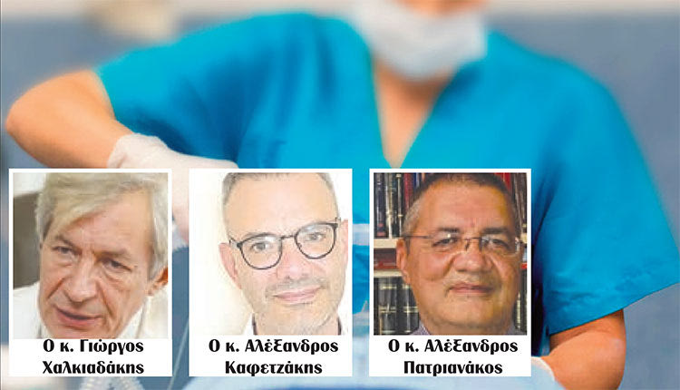 «Εξευτελιστική η συμπεριφορά του διοικητή απέναντί μας» λένε οι αναισθησιολόγοι του ΠΑΓΝΗ