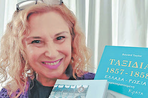 Υπήρξαν στιγμές που νόμιζα ότι ακούω μια γιαγιά ή έναν παππού που ποτέ δεν γνώρισα να μου διηγείται παραμύθι περιγράφει στην «Π» η κ. Γεωργία Καρβουνάκη