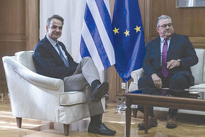 ΜΗΤΣΟΤΑΚΗΣ ΚΟΥΤΣΟΥΜΠΑΣ