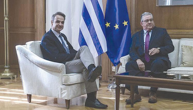 ΜΗΤΣΟΤΑΚΗΣ ΚΟΥΤΣΟΥΜΠΑΣ