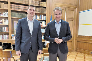 Έτοιμος να διεκδικήσει την έδρα στα Χανιά ο Αλέξανδρος Μαρκογιαννάκης, που και επίσημα χρίστηκε υποψήφιος από τον Μητσοτάκη! Δεν ξέρω βέβαια πώς θα το πάρει ο Διγαλάκης με τον Βολουδάκη (γιατί η Ντόρα μάλλον δεν κινδυνεύει), αλλά ο Μαρκογιαννάκης παίζει δυνατά!