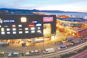 Απορρίφθηκε η αίτηση - Λειτουργούν τα σινεμά